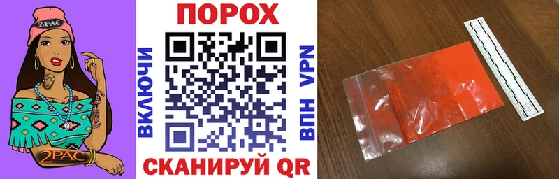 Amphetamine Premium  Купить где  Чапаевск 