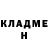 АМФЕТАМИН Розовый Jake Gallahan