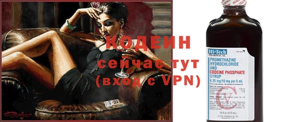 jwh Зерноград