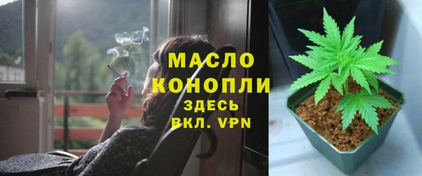 jwh Зерноград