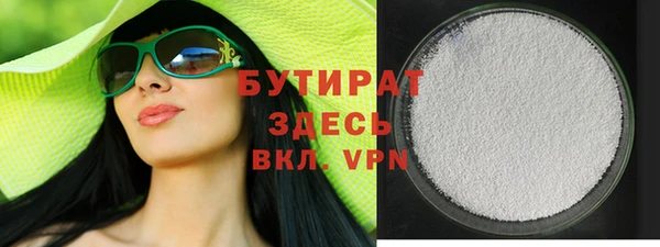 jwh Зерноград