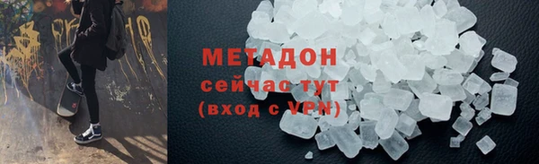 jwh Зерноград