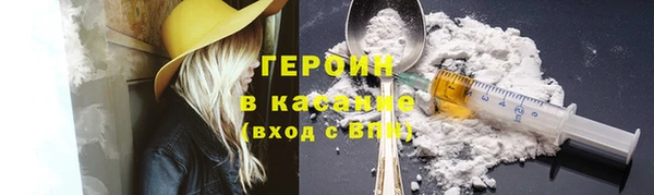 MDMA Premium VHQ Зеленодольск