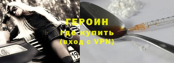 jwh Зерноград