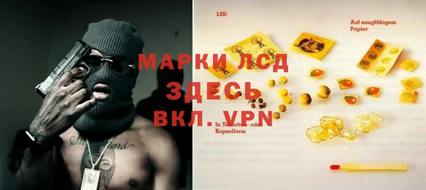 MDMA Premium VHQ Зеленодольск