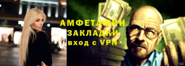 jwh Зерноград