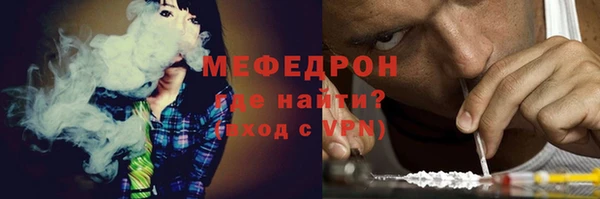 jwh Зерноград