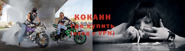 MDMA Premium VHQ Зеленодольск