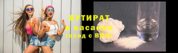 jwh Зерноград