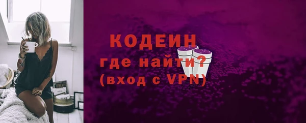 jwh Зерноград