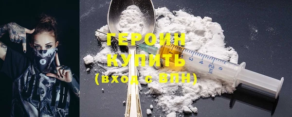 MDMA Premium VHQ Зеленодольск