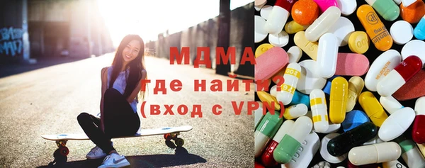 jwh Зерноград