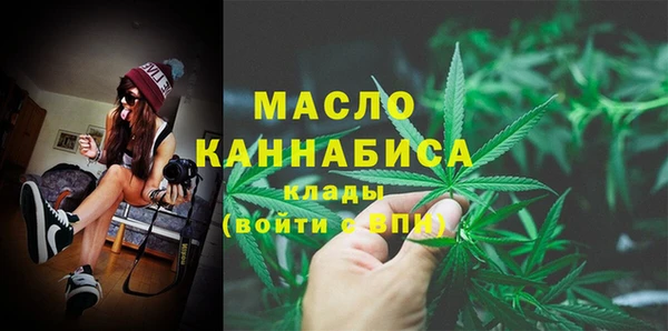 jwh Зерноград