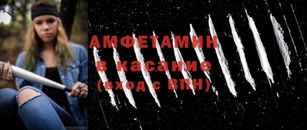 jwh Зерноград