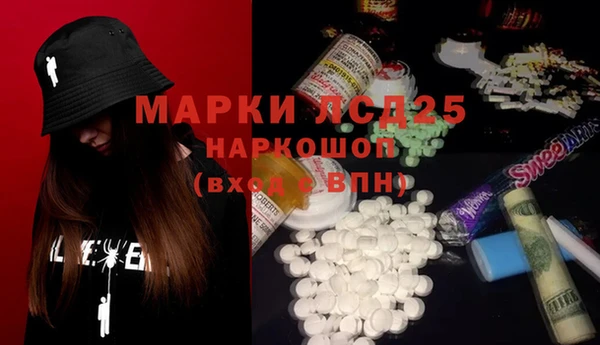 jwh Зерноград