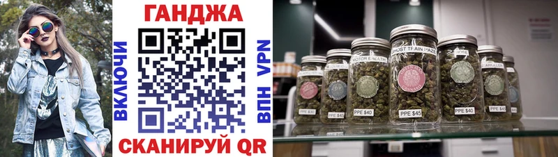 Канабис ГИДРОПОН  Купить  Чапаевск 